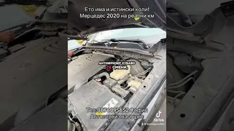 Кадър от видео: Mercedes x-class оглед и техническа проверка преди покупка от инж. Теодор Иванов и Топдиагностика